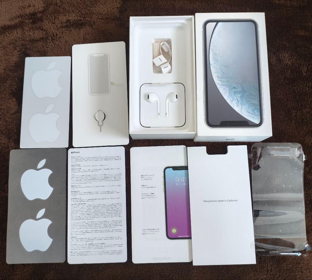 iphone xr 64g simフリー