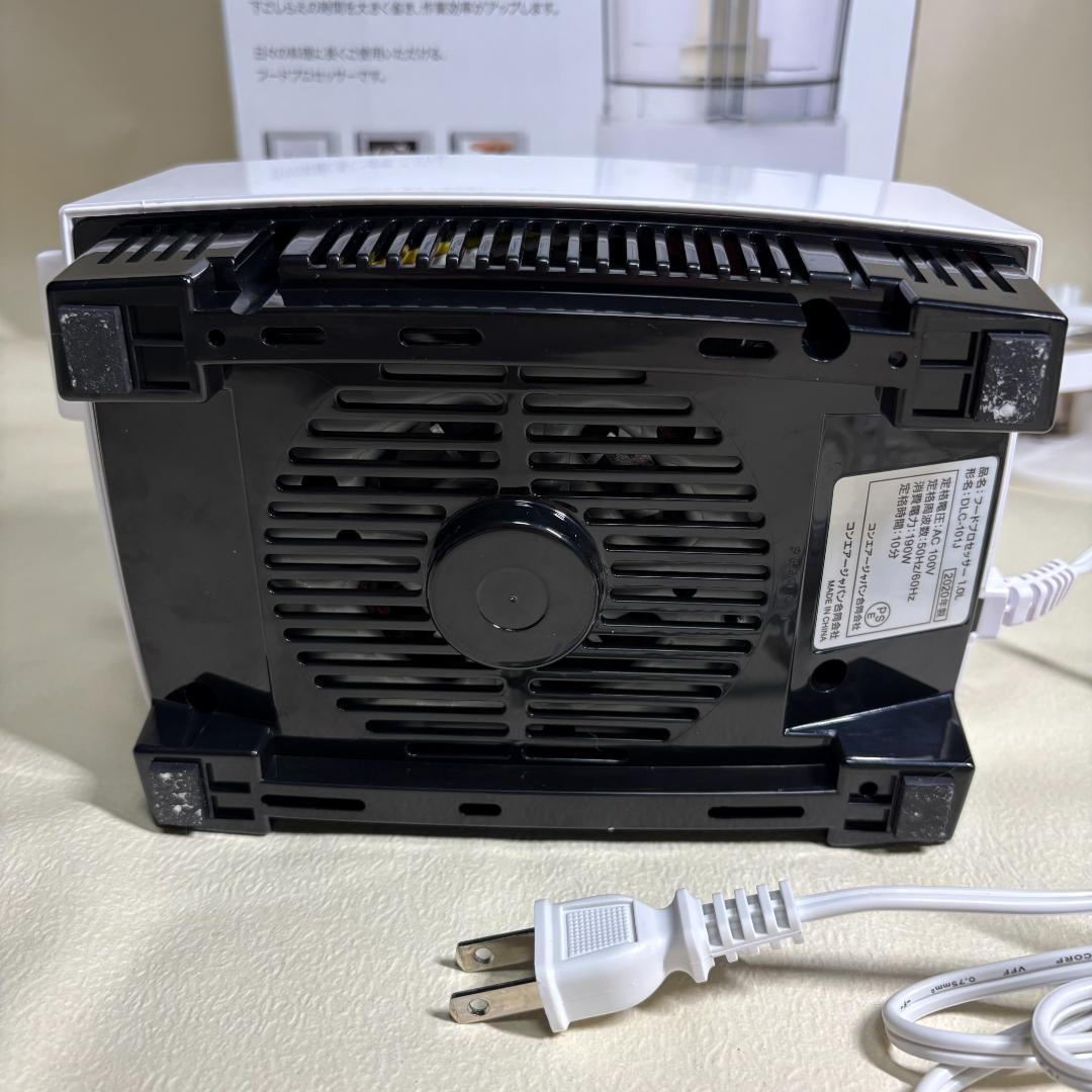 美品！クイジナートフードプロセッサー DLC-101J 1L 付属品 動作良好