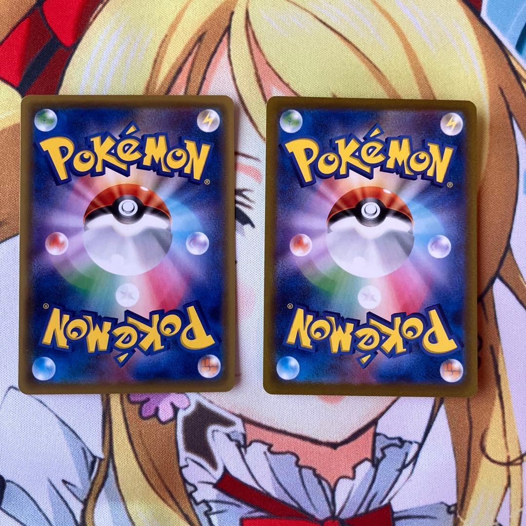 ブイズプロモ12枚