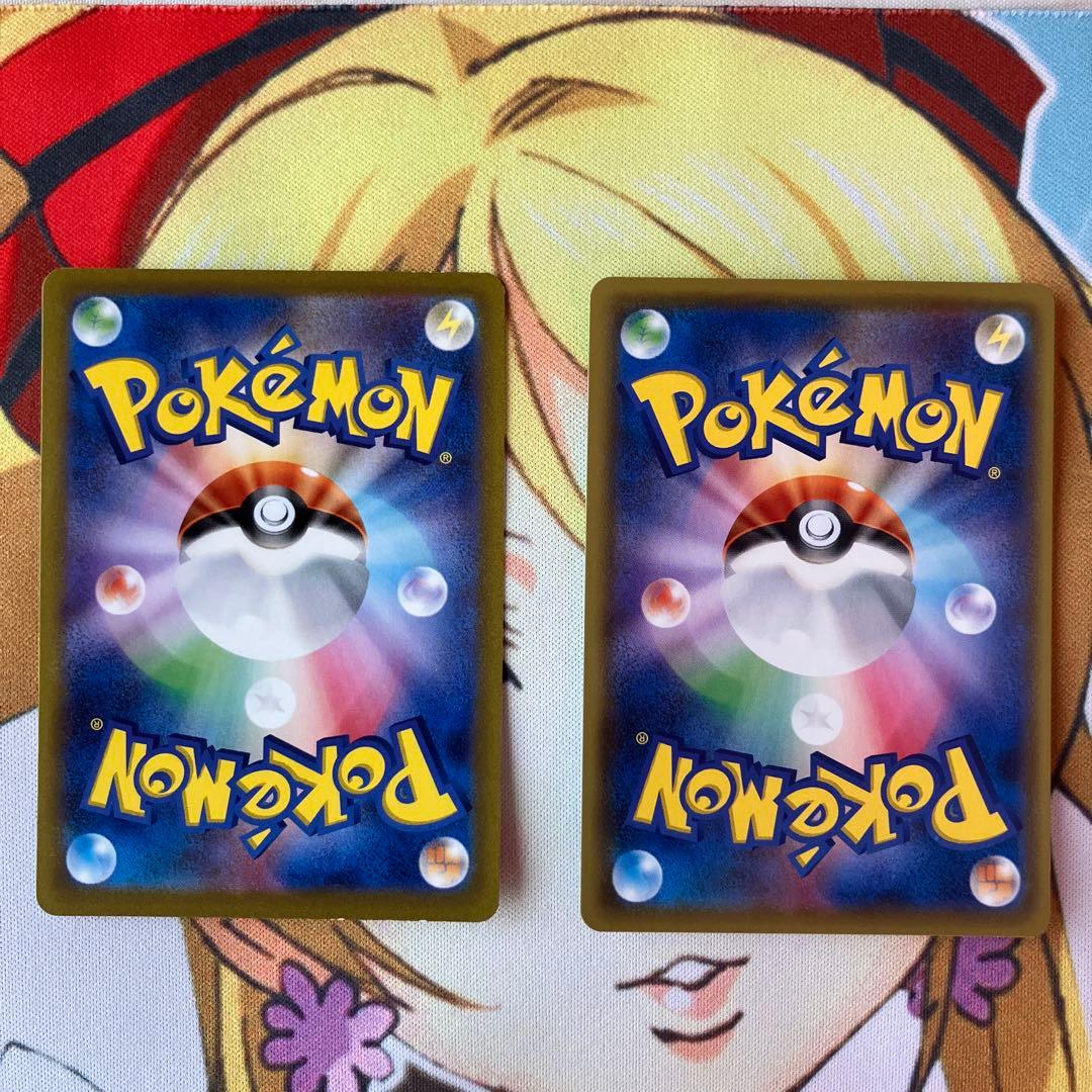 ブイズプロモ12枚