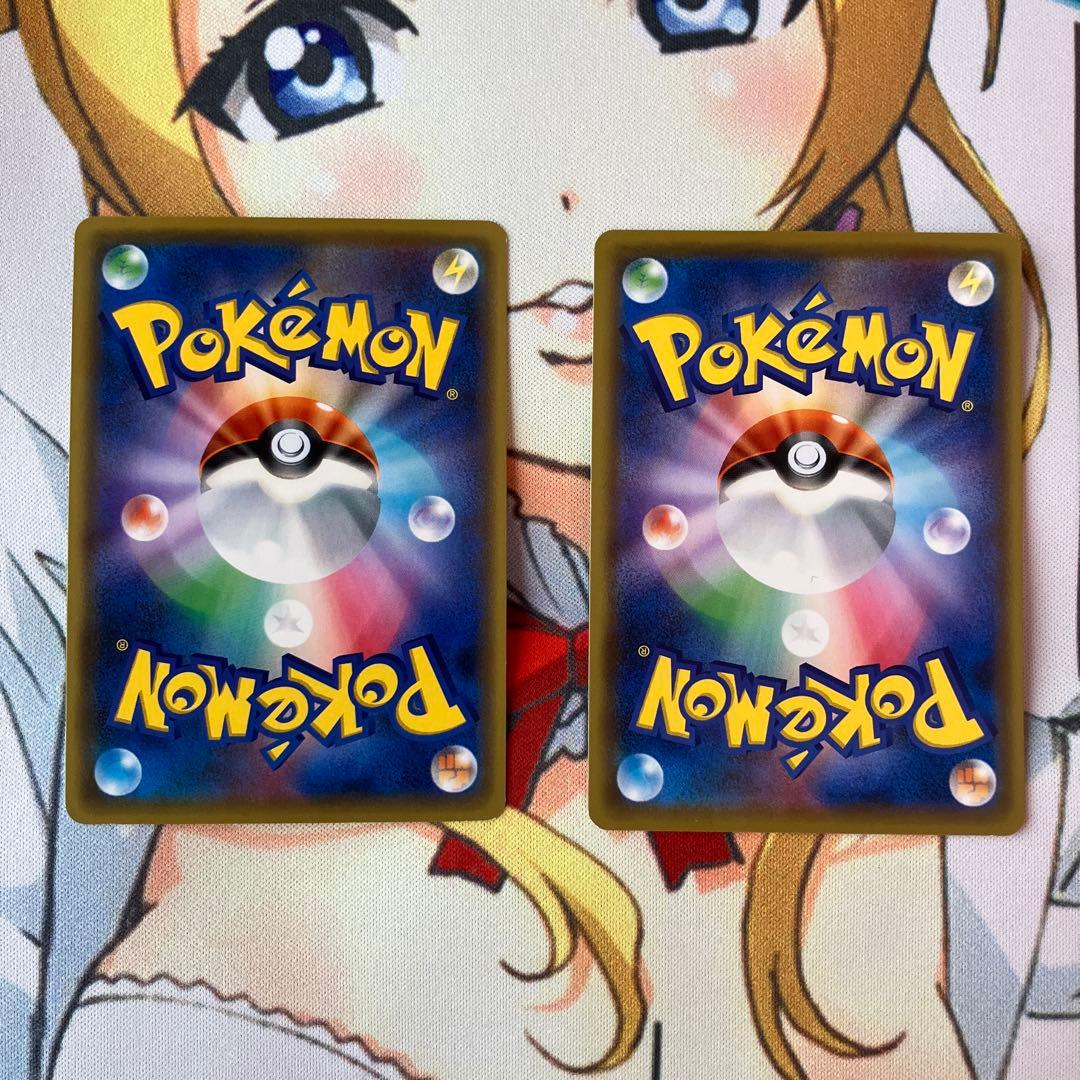 ブイズプロモ12枚