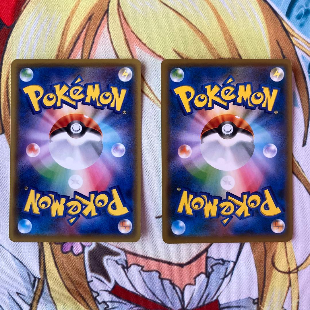 ブイズプロモ12枚