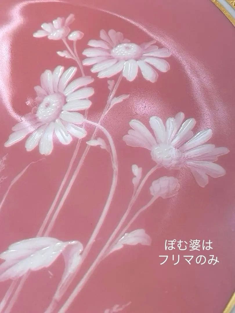 【古ミントン／コラモア】パテ・シュール・パテ／透かし 金彩 皿 ①