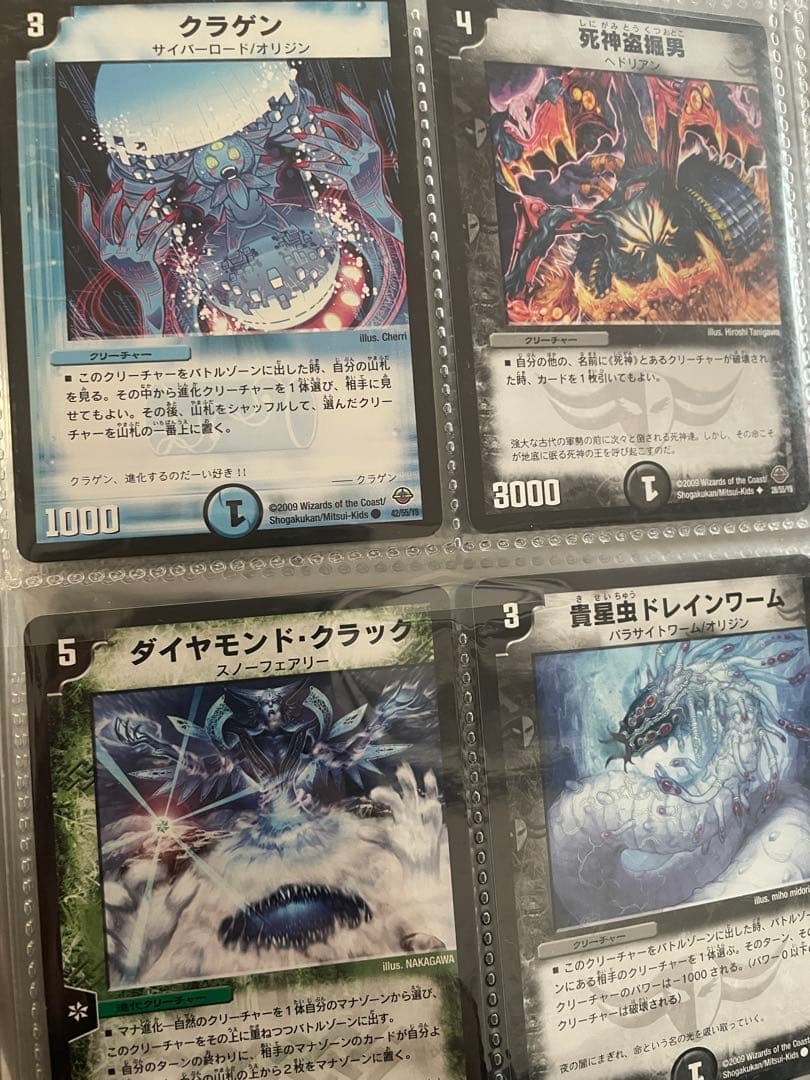 ポケモンカード　ランダム