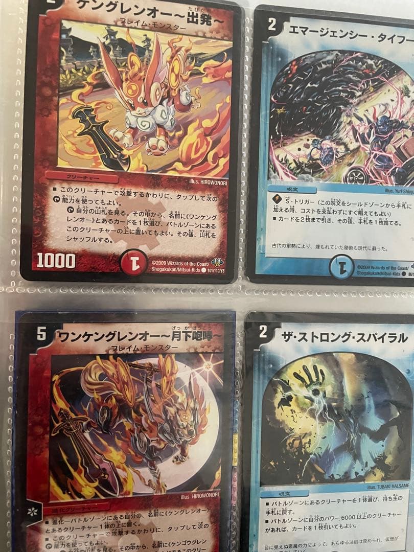 ポケモンカード　ランダム