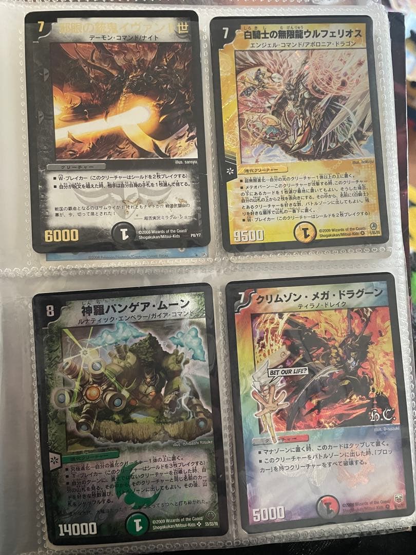 ポケモンカード　ランダム