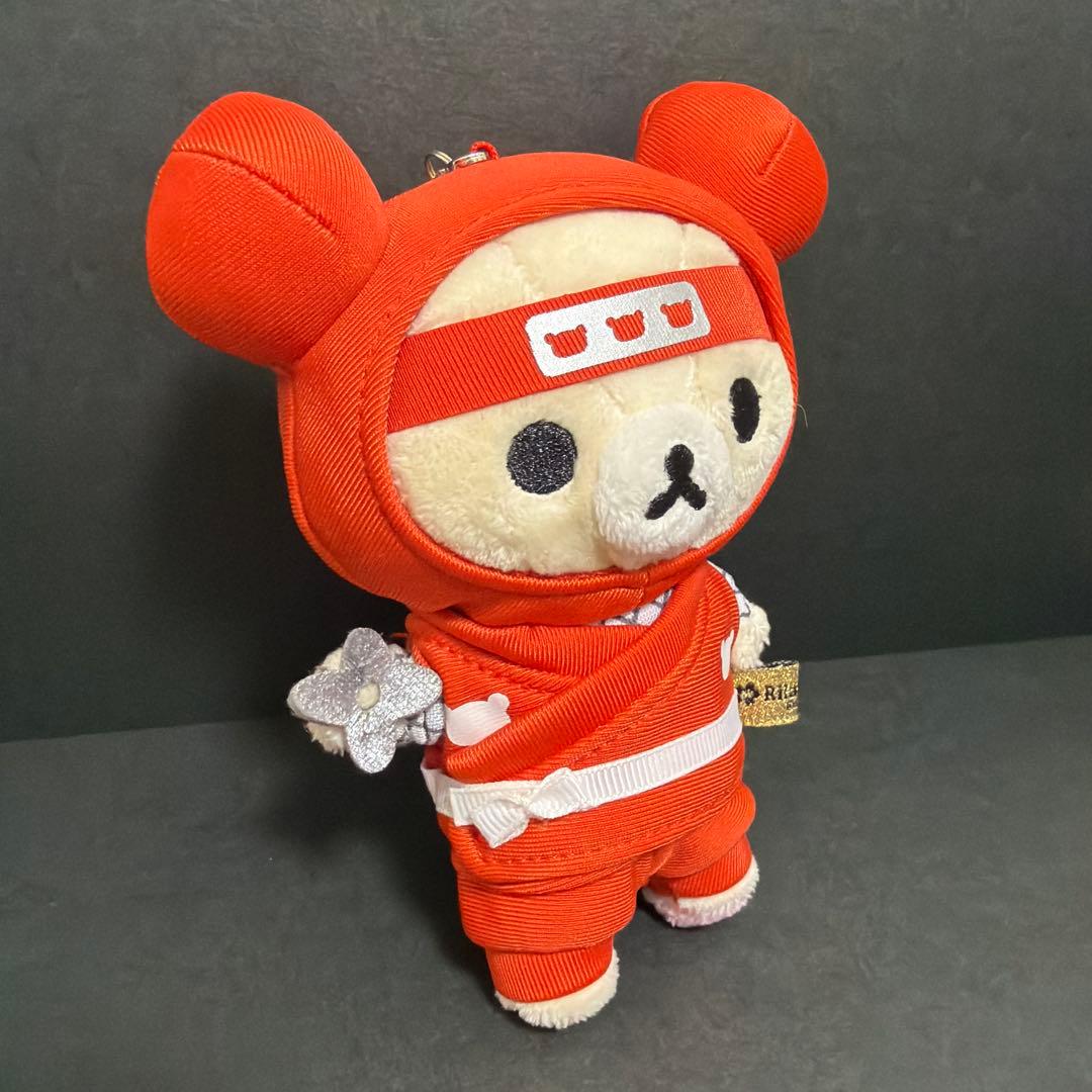 リラックマ コリラックマ忍者　赤色 マスコット