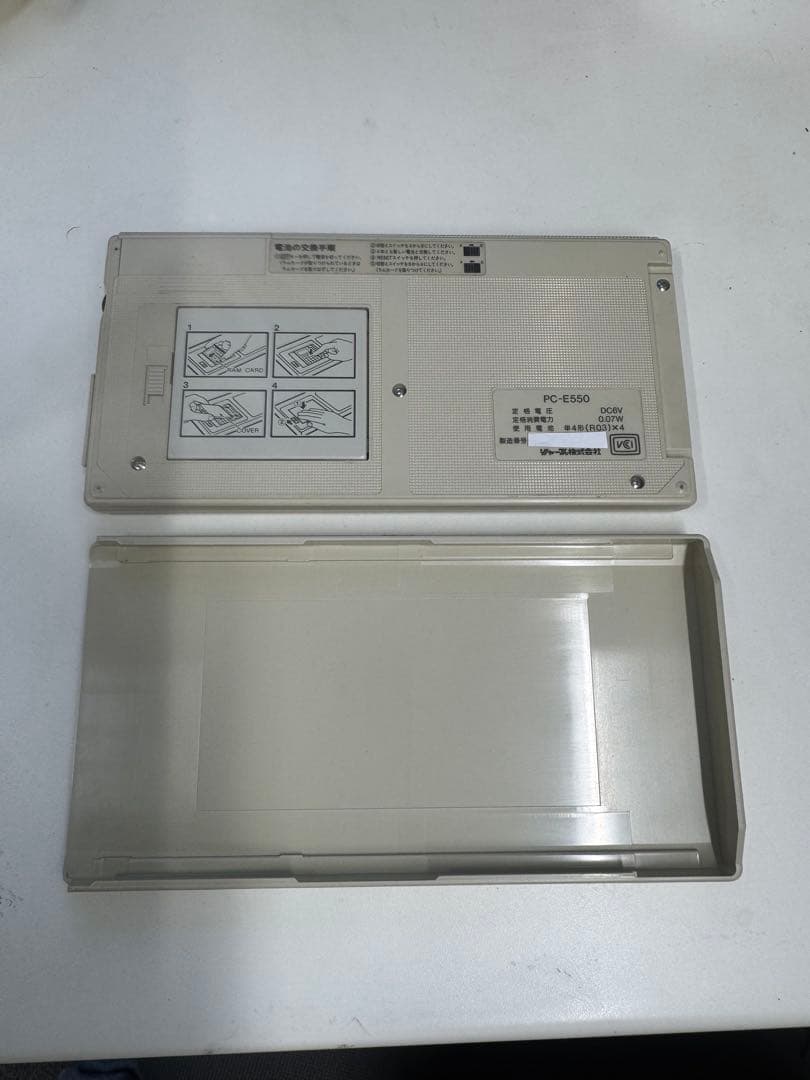 SHARP PC-E550 ポケットコンピューター