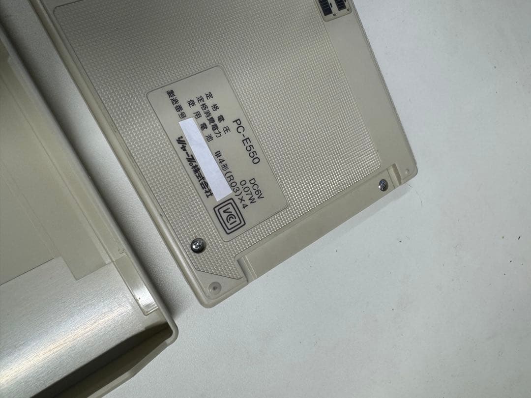 SHARP PC-E550 ポケットコンピューター
