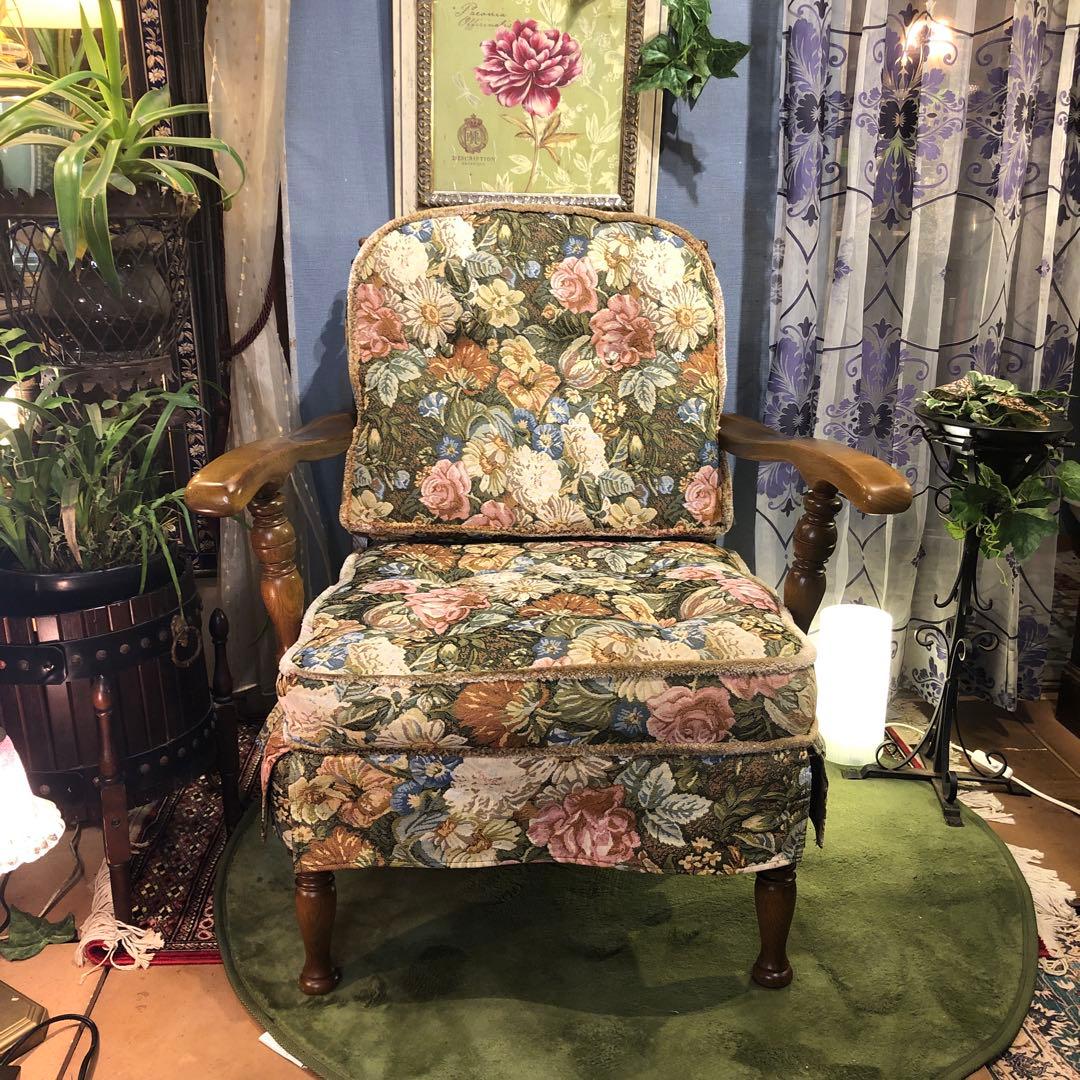 みねちゃん Sale 美品　キツツキマーク　ヴィンテージ 穂高アームチェア