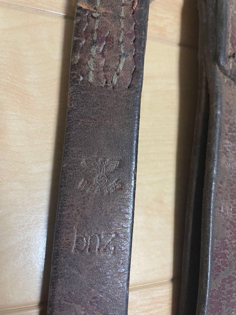 ドイツ軍 MG42 MG34 機関銃 本革製スリング