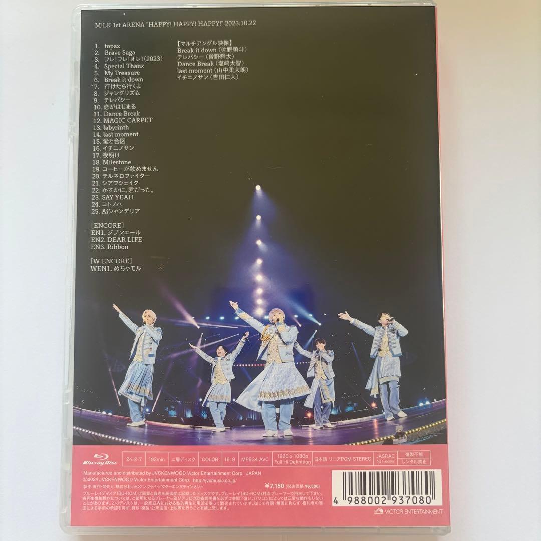 その他 M!LK HAPPY!HAPPY!HAPPY! Blu-ray