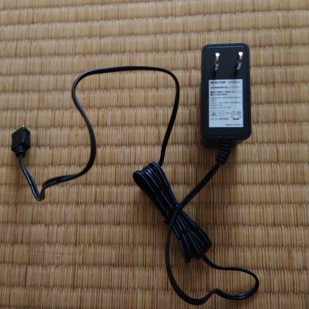 サンワダイレクト スピーカー 400-SP104