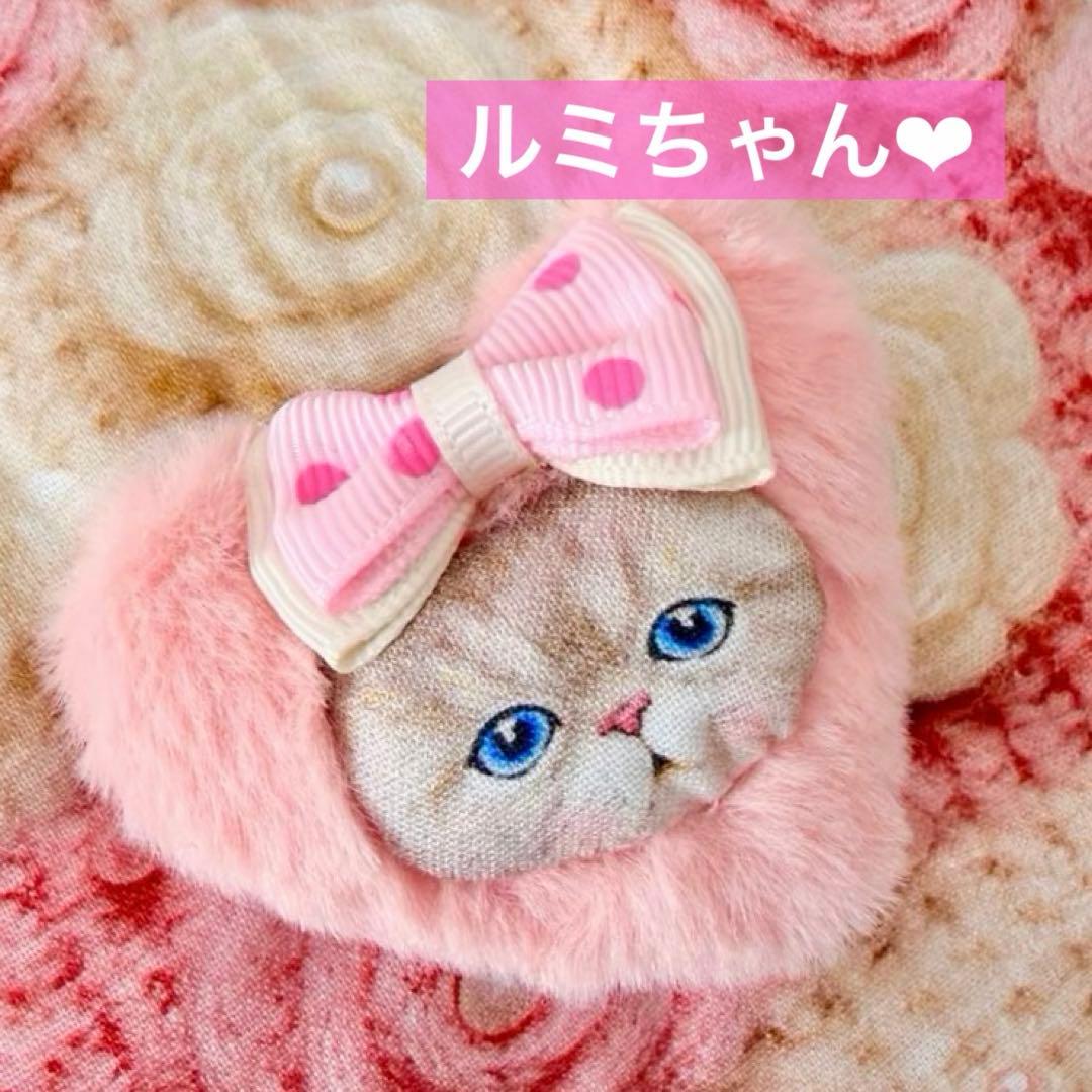 も*❤様 コヤンイサムチョン♡着ぐるみ♡ルミちゃん♡ラウンドトートバッグ