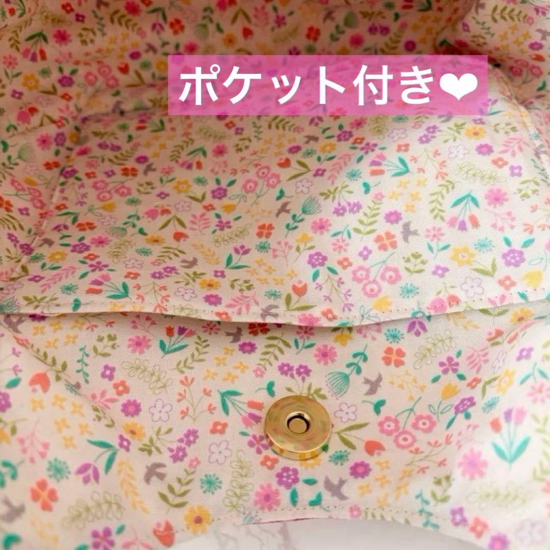 も*❤様 コヤンイサムチョン♡着ぐるみ♡ルミちゃん♡ラウンドトートバッグ