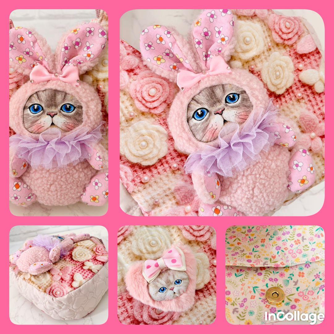 も*❤様 コヤンイサムチョン♡着ぐるみ♡ルミちゃん♡ラウンドトートバッグ