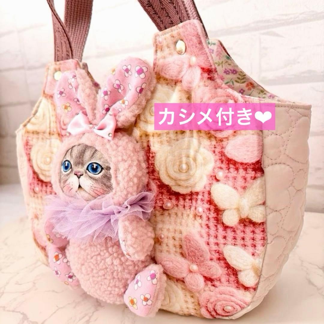 も*❤様 コヤンイサムチョン♡着ぐるみ♡ルミちゃん♡ラウンドトートバッグ