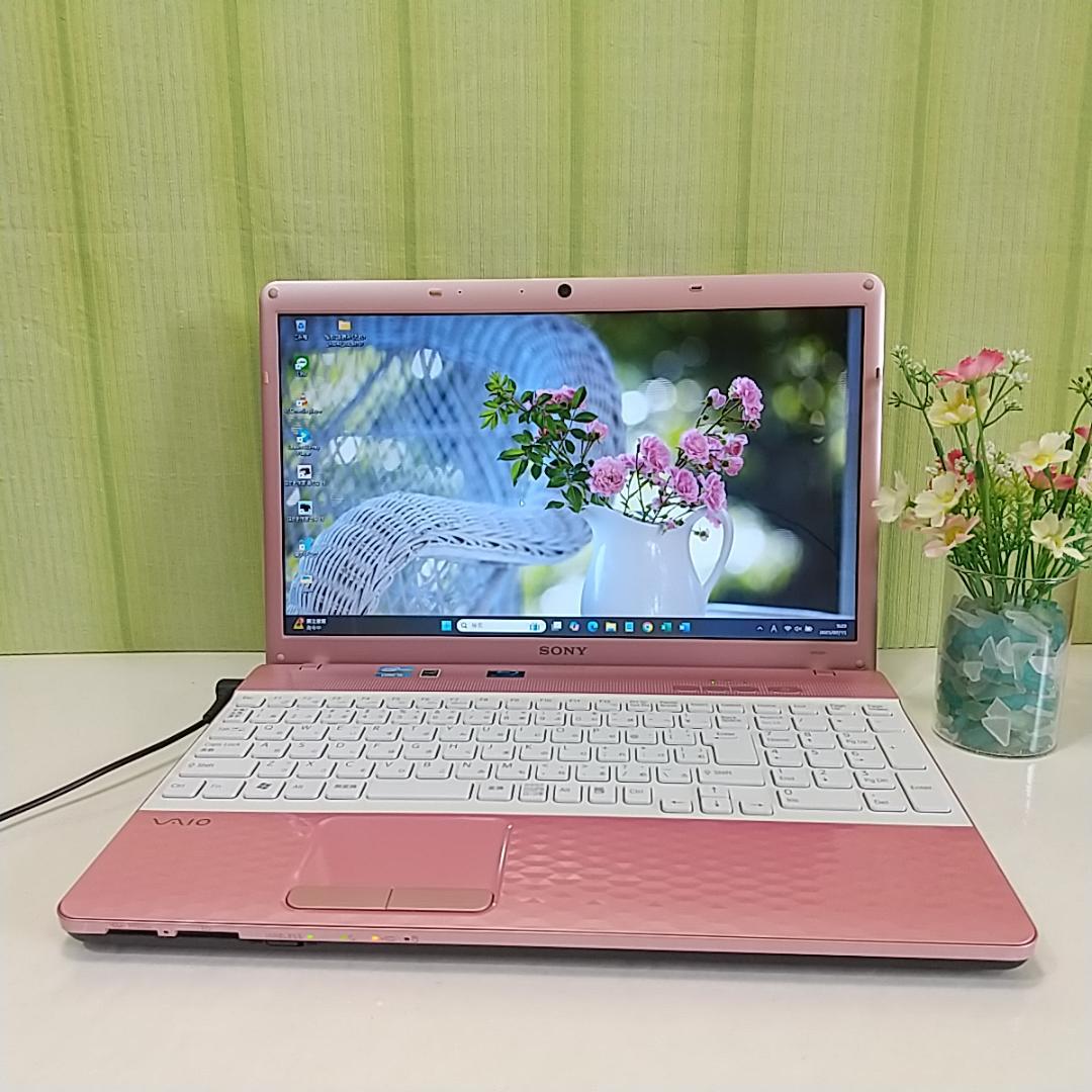 すぐ使えるノートPC⭐i5⭐SSD256GB⭐メモリ8GB⭐Office2021