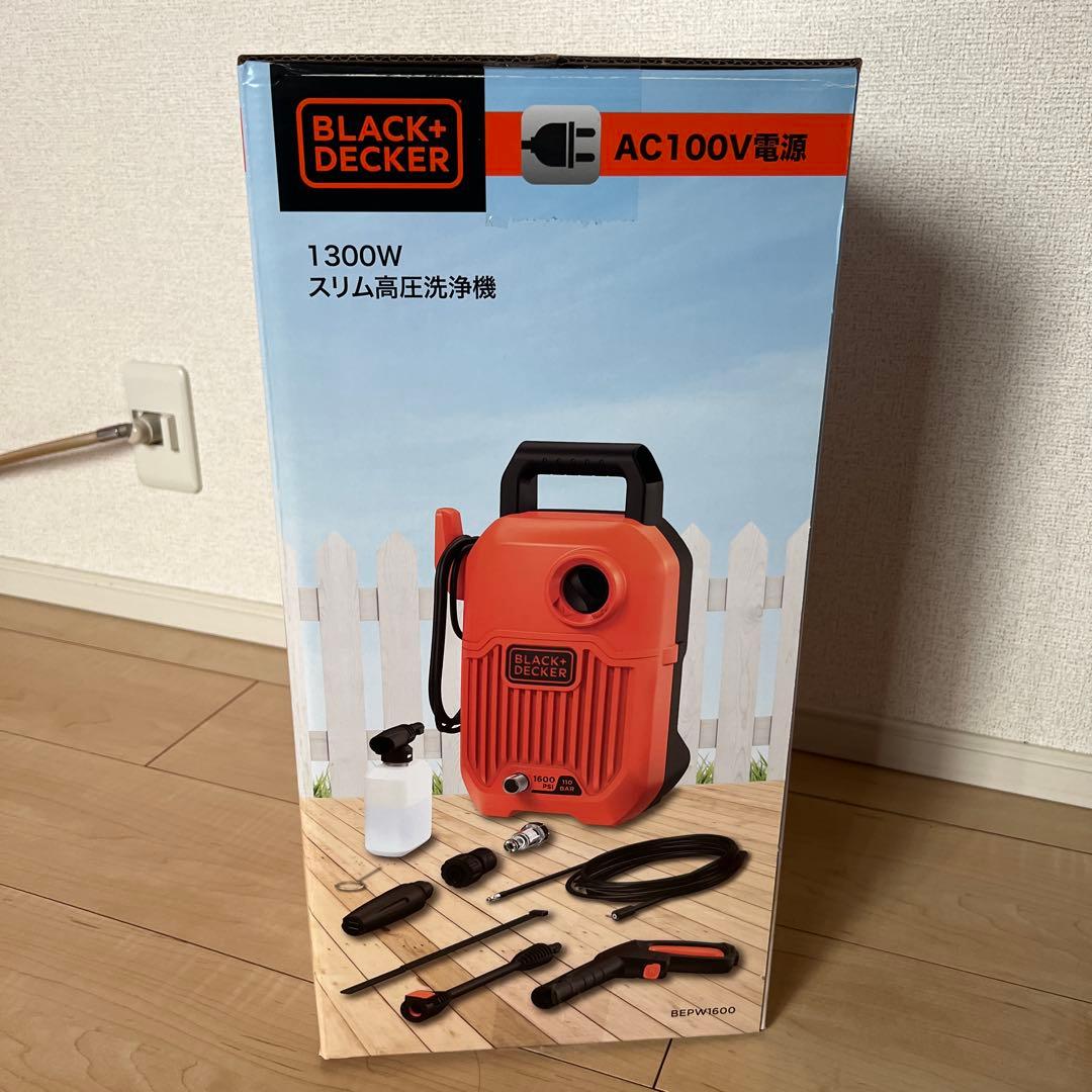 新品未開封 スリム高圧洗浄機 1300W Black+Decker AC100V
