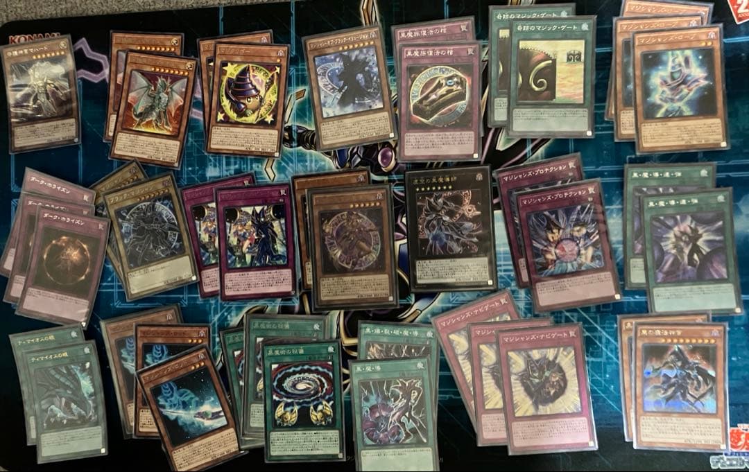 遊戯王　ブラックマジシャン　デッキ　パーツ