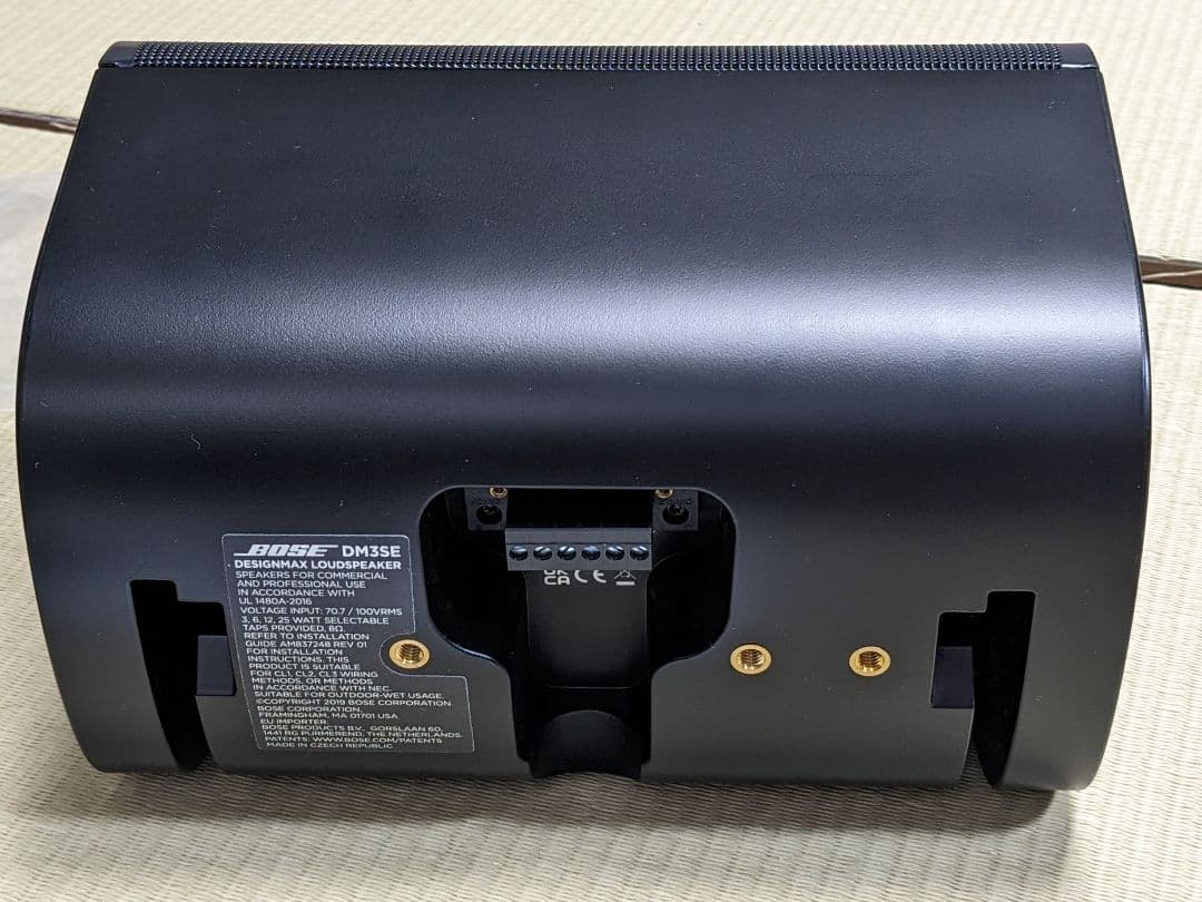 Bose DM3SE / DesignMax ブラック(1台)