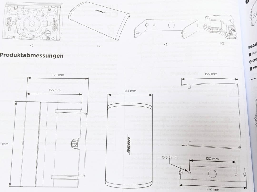 Bose DM3SE / DesignMax ブラック(1台)
