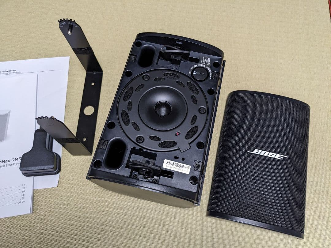 Bose DM3SE / DesignMax ブラック(1台)