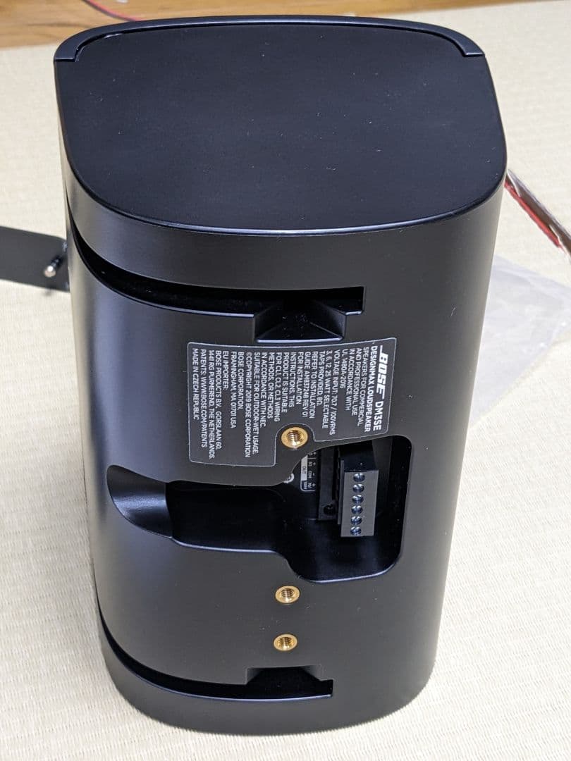 Bose DM3SE / DesignMax ブラック(1台)