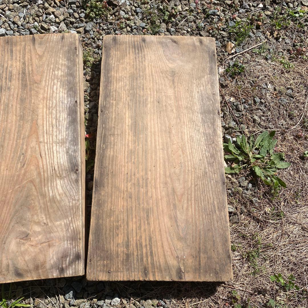 木製の食品保存トレイ 5個セット　まとめ　もろぶた　ばんじゅう　木箱