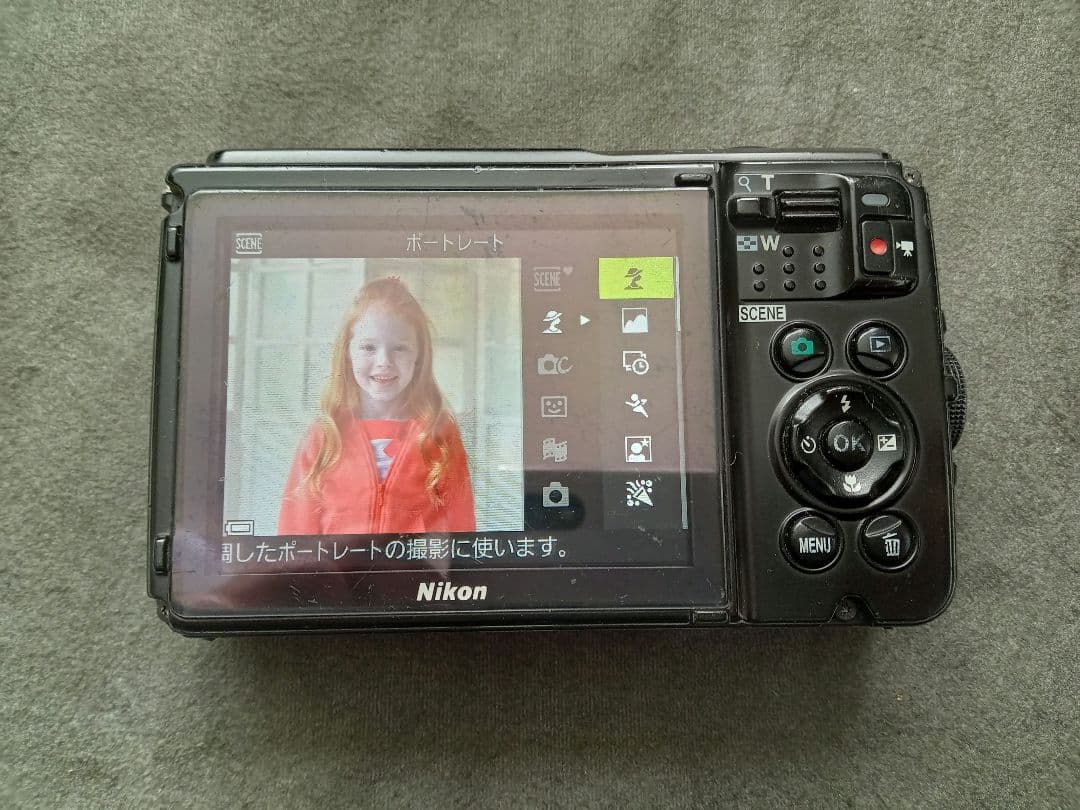 Nikon　COOLPIX　W300 イエロー