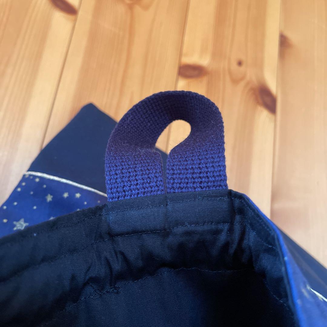 宇宙と魔法☆ネイビー　入園グッズ　入学グッズ　オーダー