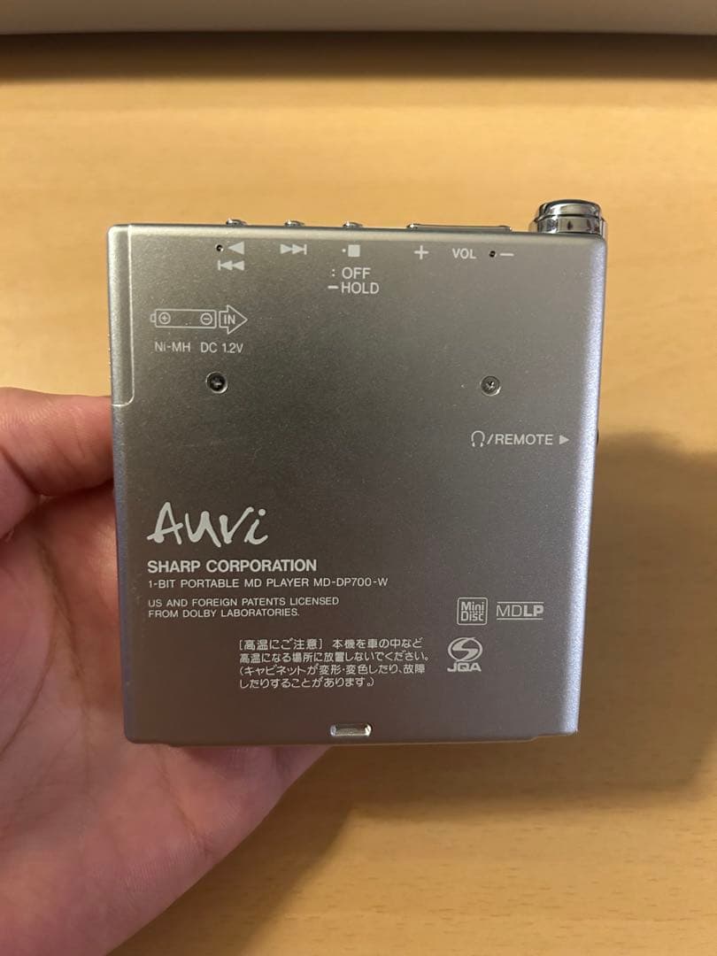 SHARP 1-BIT ポータブル MD プレイヤー MD-DP700