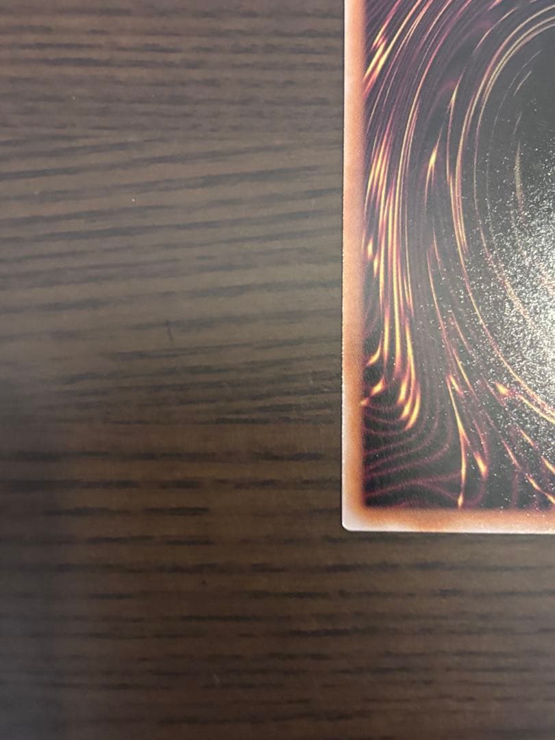 遊戯王　王のしもべ-ブラック・マジシャン　オーバーフレーム　プリズマ