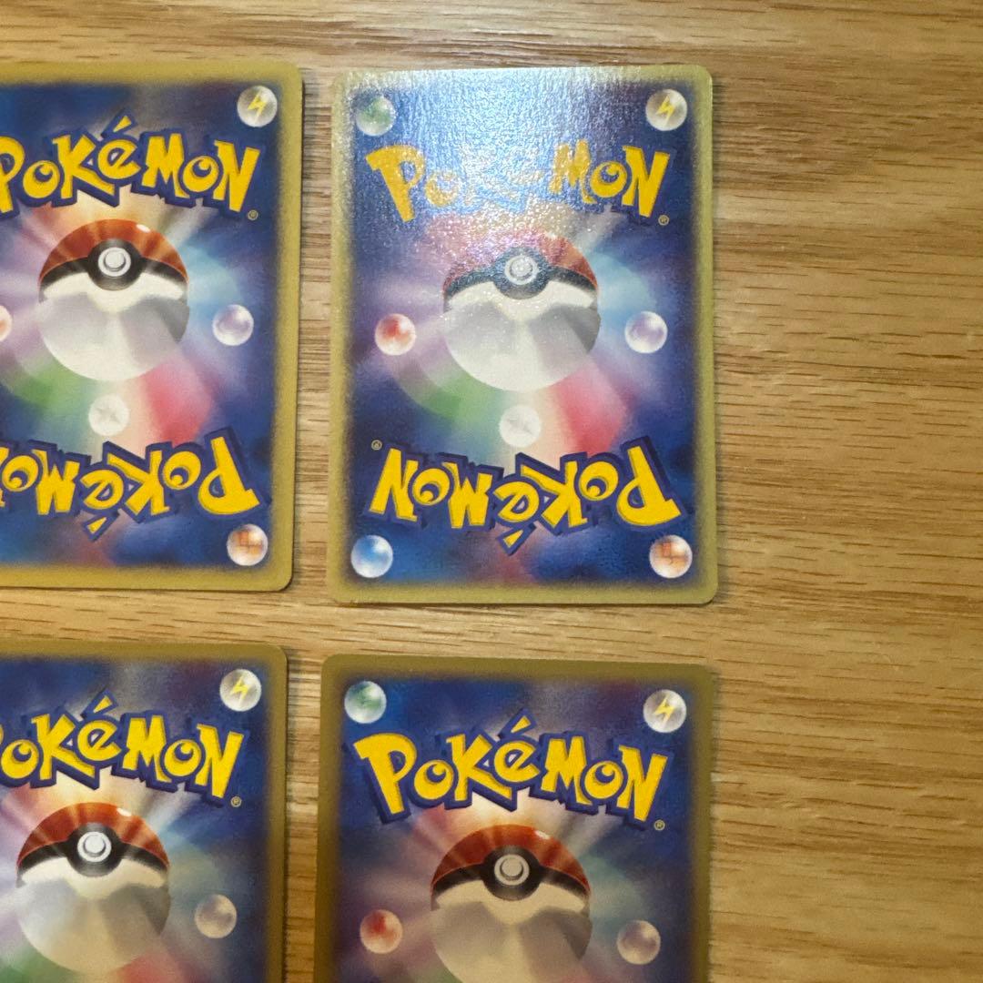 ポケモンカードe VS トレーナーズ　まとめ売り【6233