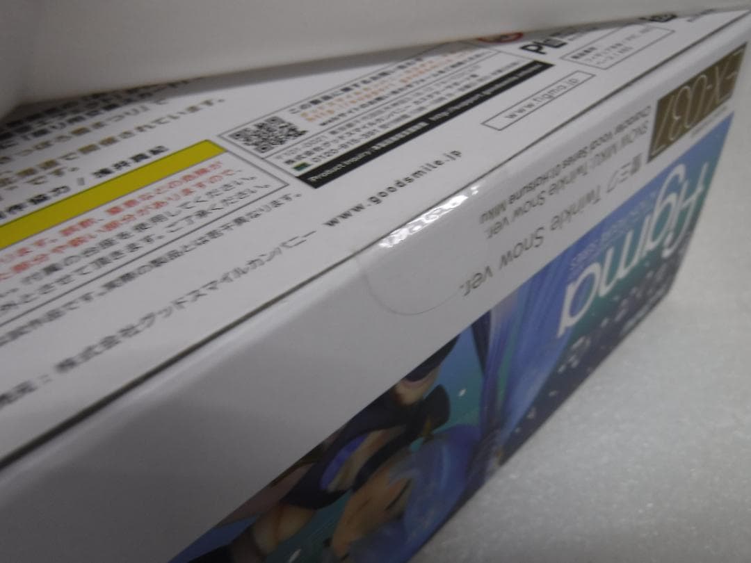 figma EX-037 初音ミク 雪ミクTwinkle  ver ⓝ