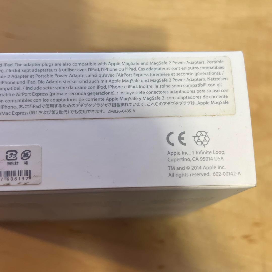 新品未開封Apple純正品World Adapter Kit MD837AM/A