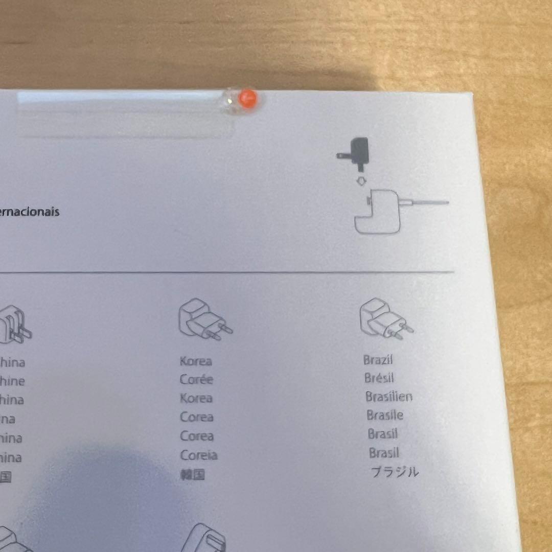 新品未開封Apple純正品World Adapter Kit MD837AM/A