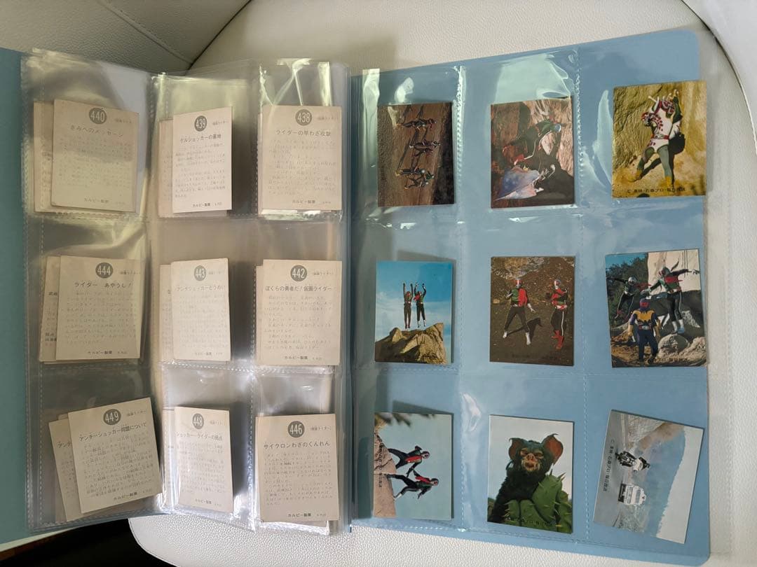 1970年代の旧仮面ライダーカード