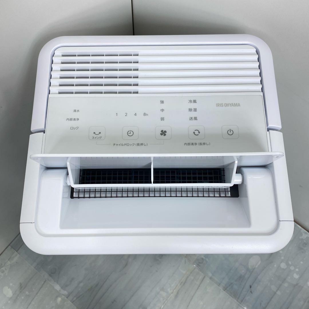 アイリスオーヤマ コンパクトクーラー　ICA-0301G IRIS OYAMA