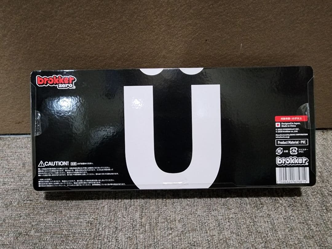 brokker zero 2nd　UVERworld フィギュア 6体セット