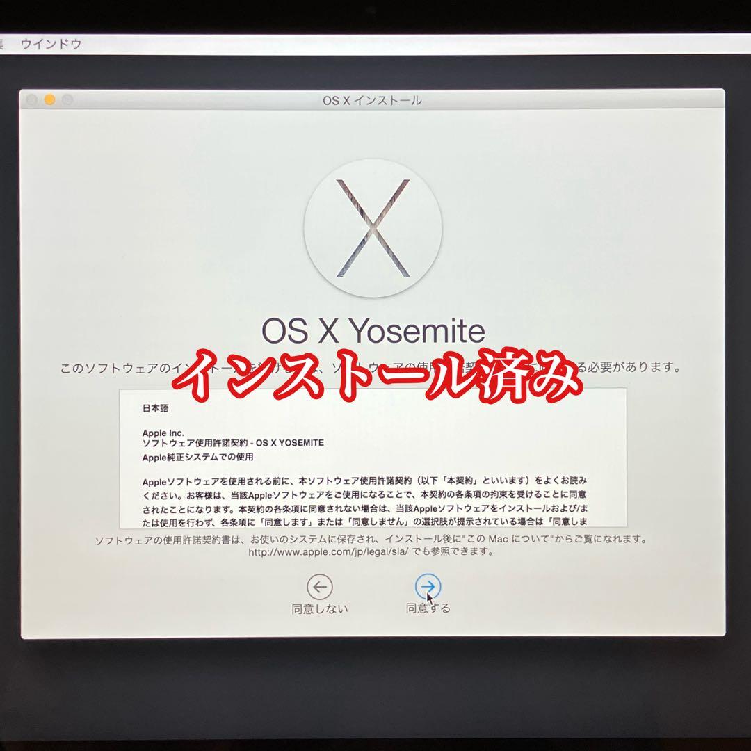 MacBook本体 12inch MacBook 256GB Retina Early 2015