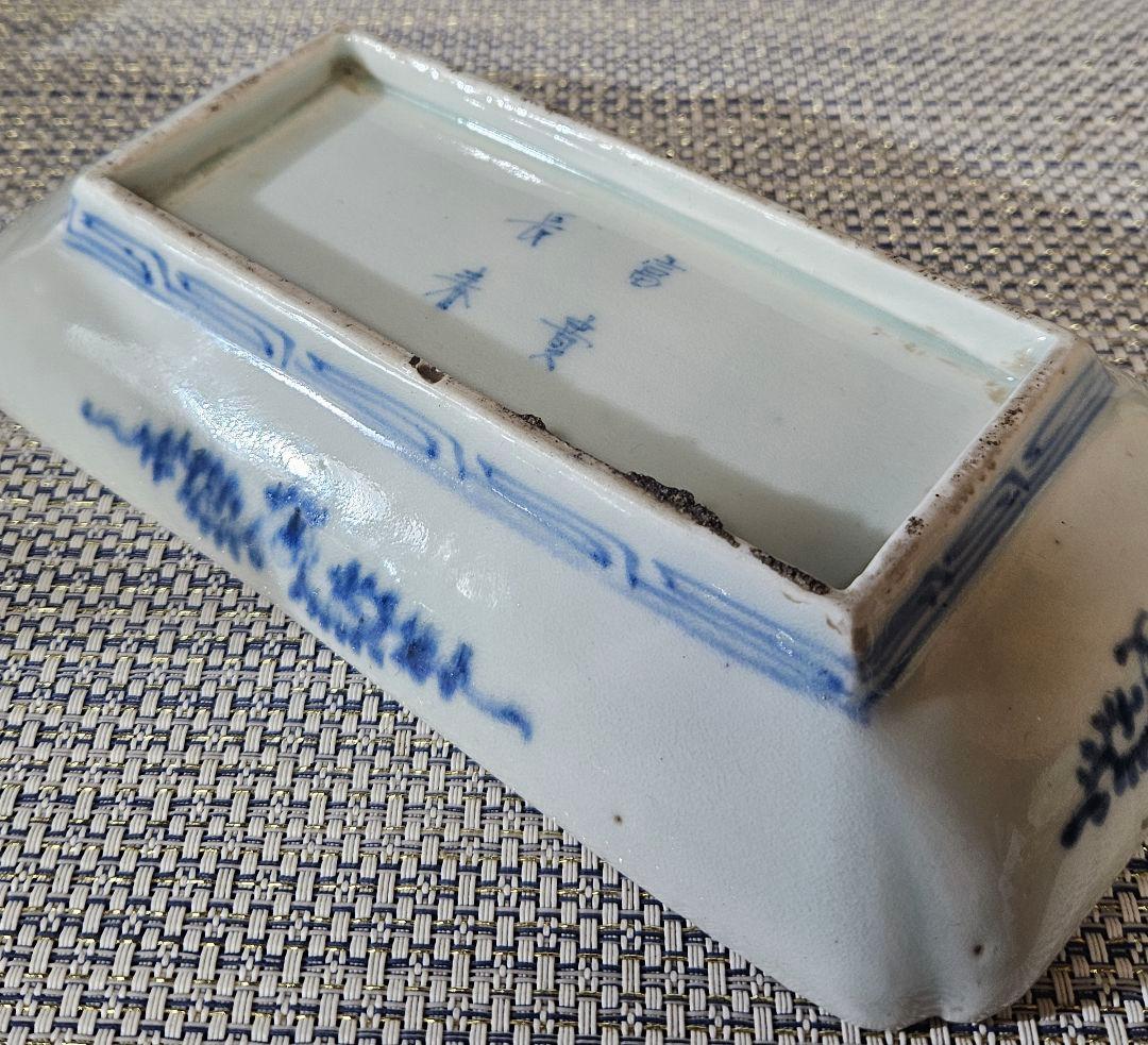 【特価品❗】 江戸時代後期　古伊万里染付　たこ唐草文　牡丹図　長皿　21.7cm