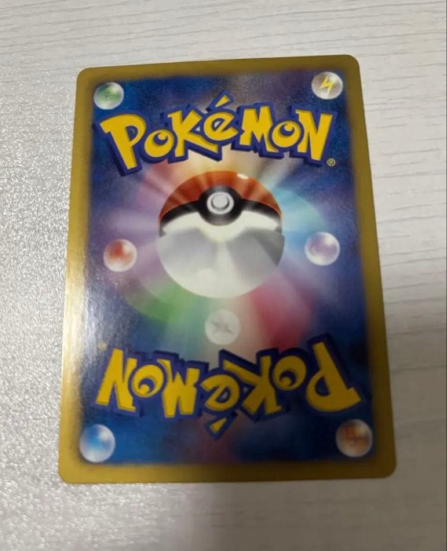 ポケモンカード　ニャース　プロモ　サイコドライブ　ヘイルブリザード　②