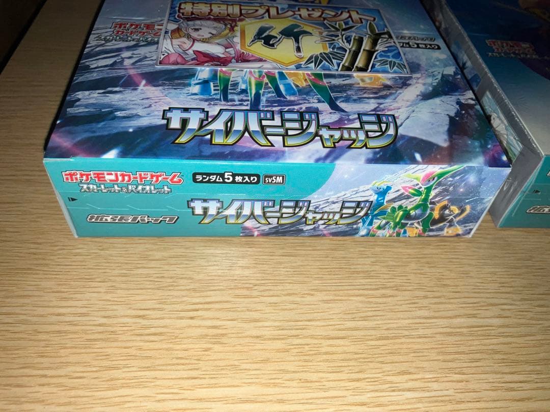 な*お様 ポケモンカード　psa10 まとめ売り
