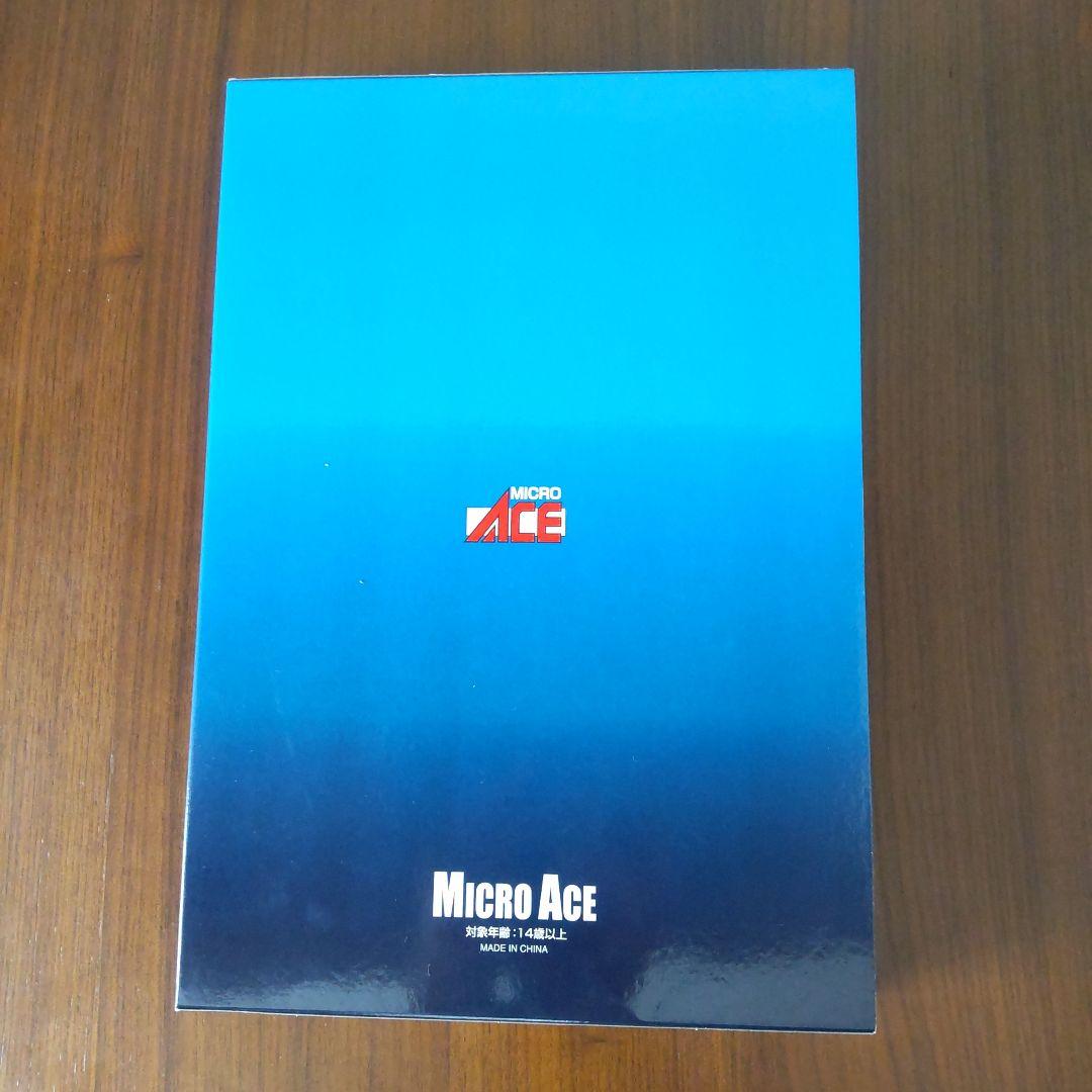 MICRO ACE A-5384 167系　湘南色「鉄仮面」4両セット