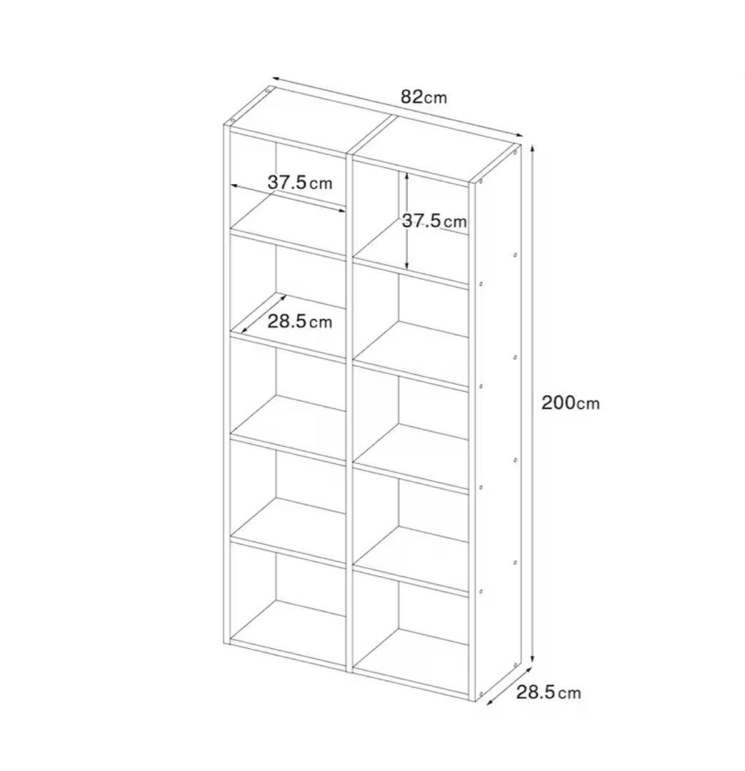 無印良品　スタッキングシェルフセット５段×２列オーク材　チェスト引出し２段付き