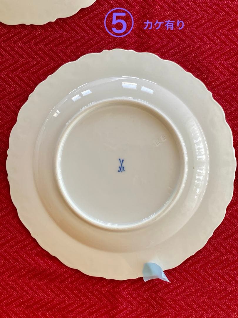 【訳あり大特価！】西洋白磁の頂点⭐️マイセン 22㎝プレート⭐️散らし小花5枚セット