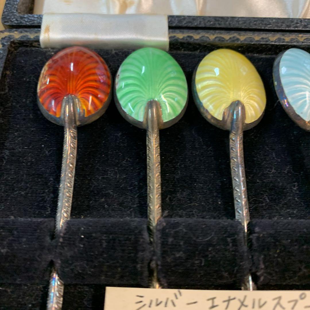 1970年シルバーエナメルスプーン