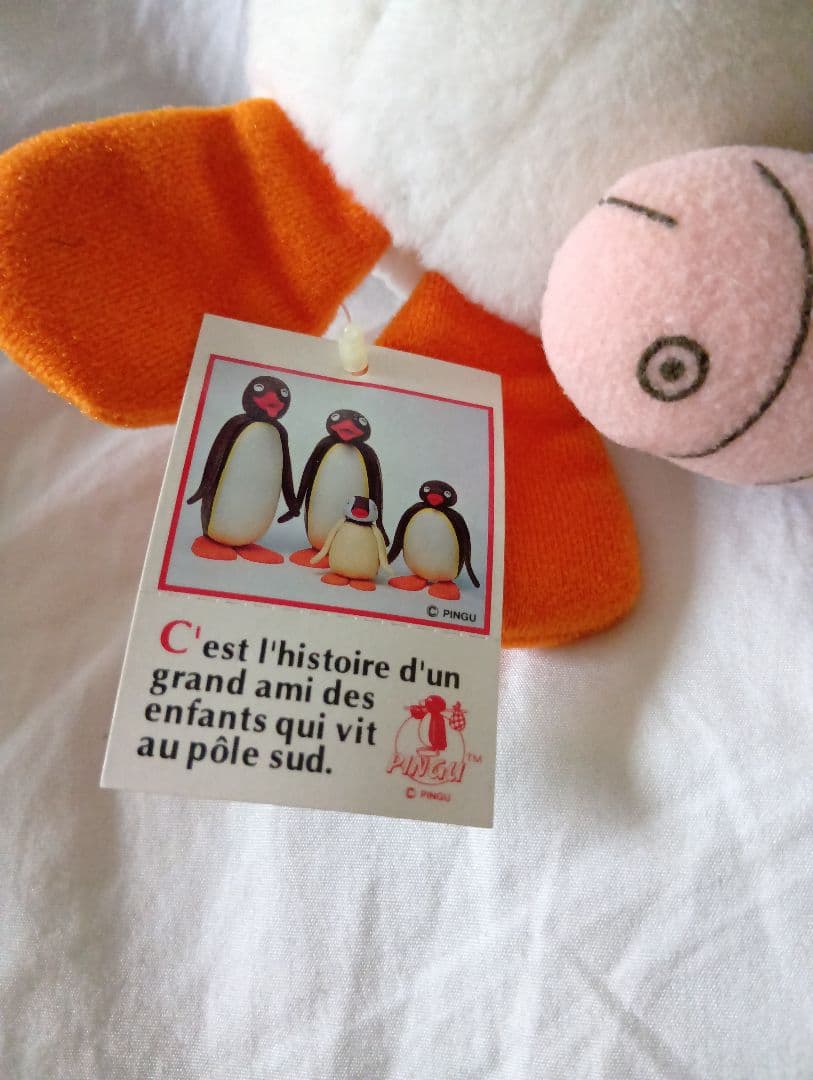 レア　ピングー　ピンガ　ぬいぐるみ　2010年 　90s? レトロ　3個