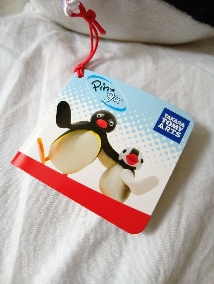 レア　ピングー　ピンガ　ぬいぐるみ　2010年 　90s? レトロ　3個